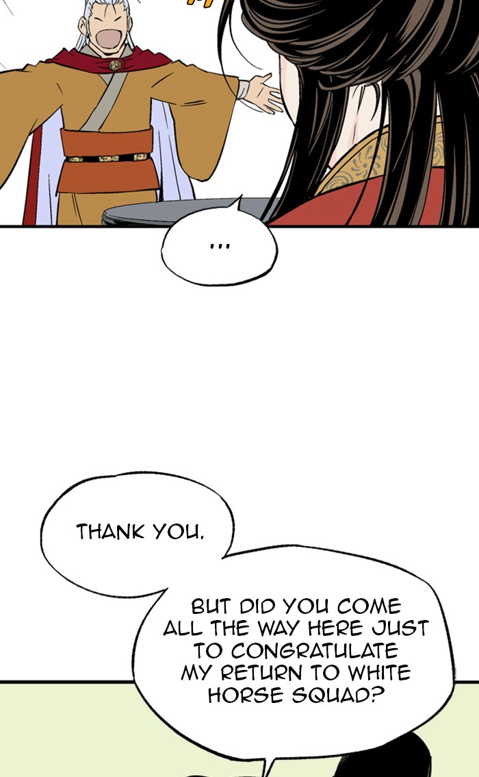 Gosu (The Master) Chap 231 - Next Chap 232