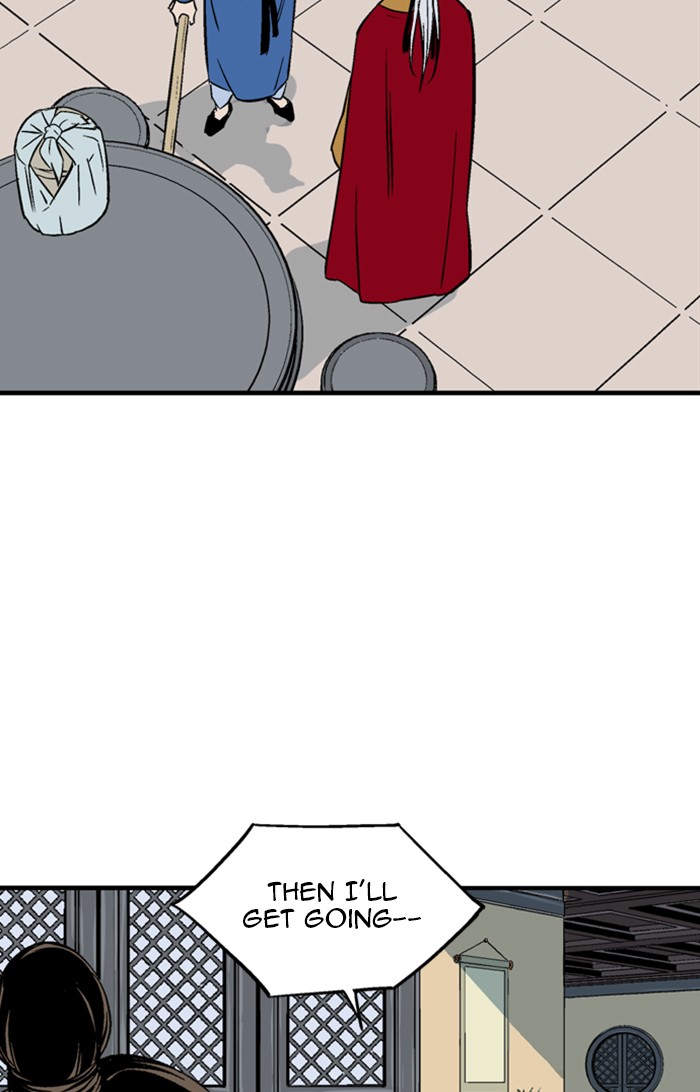 Gosu (The Master) Chap 231 - Next Chap 232