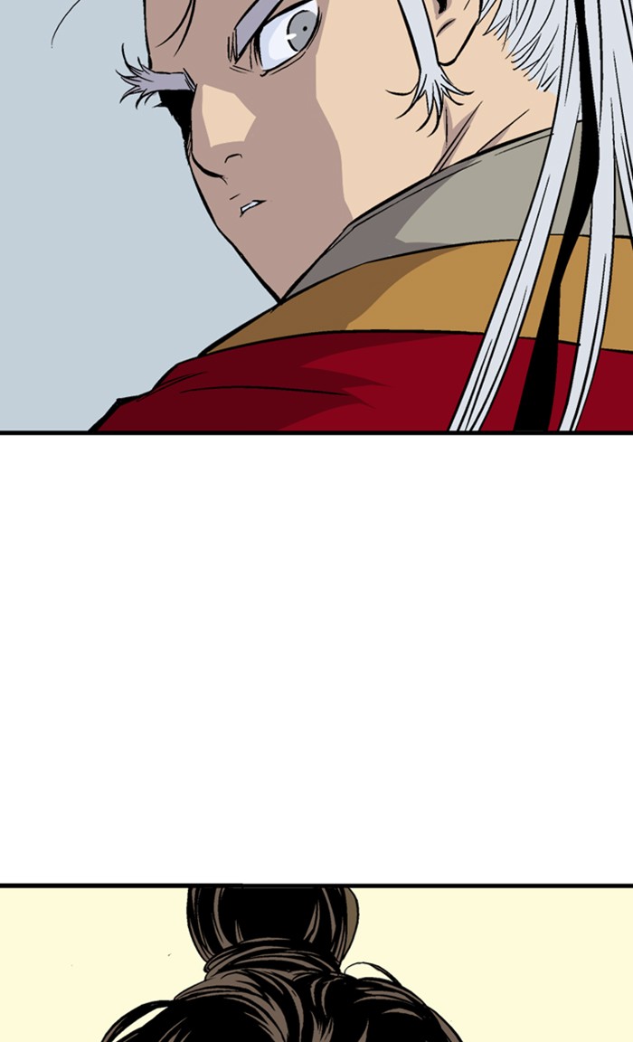 Gosu (The Master) Chap 231 - Next Chap 232