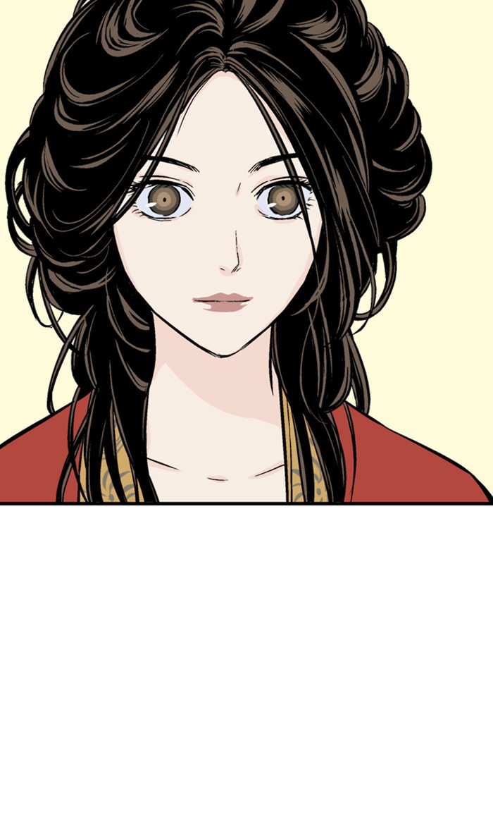 Gosu (The Master) Chap 231 - Next Chap 232