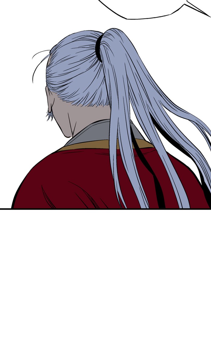 Gosu (The Master) Chap 231 - Next Chap 232