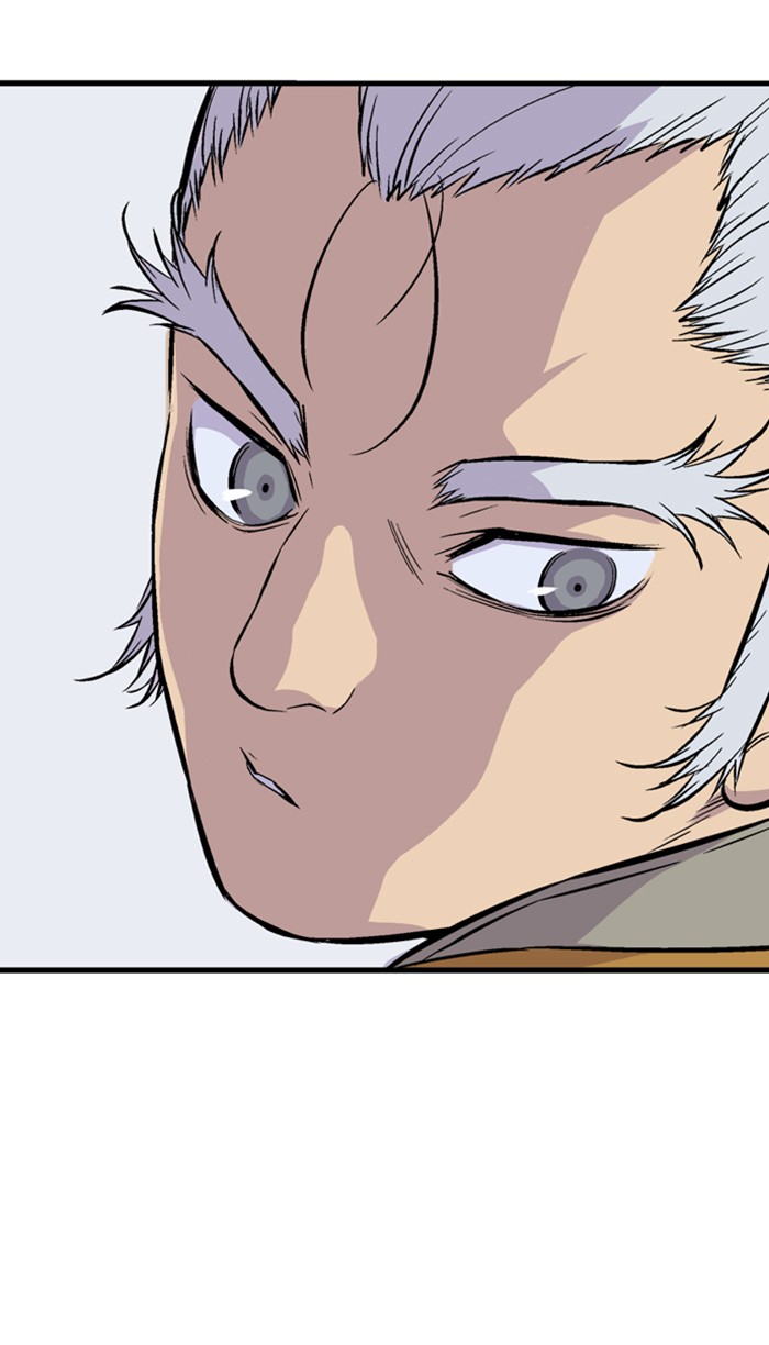 Gosu (The Master) Chap 231 - Next Chap 232