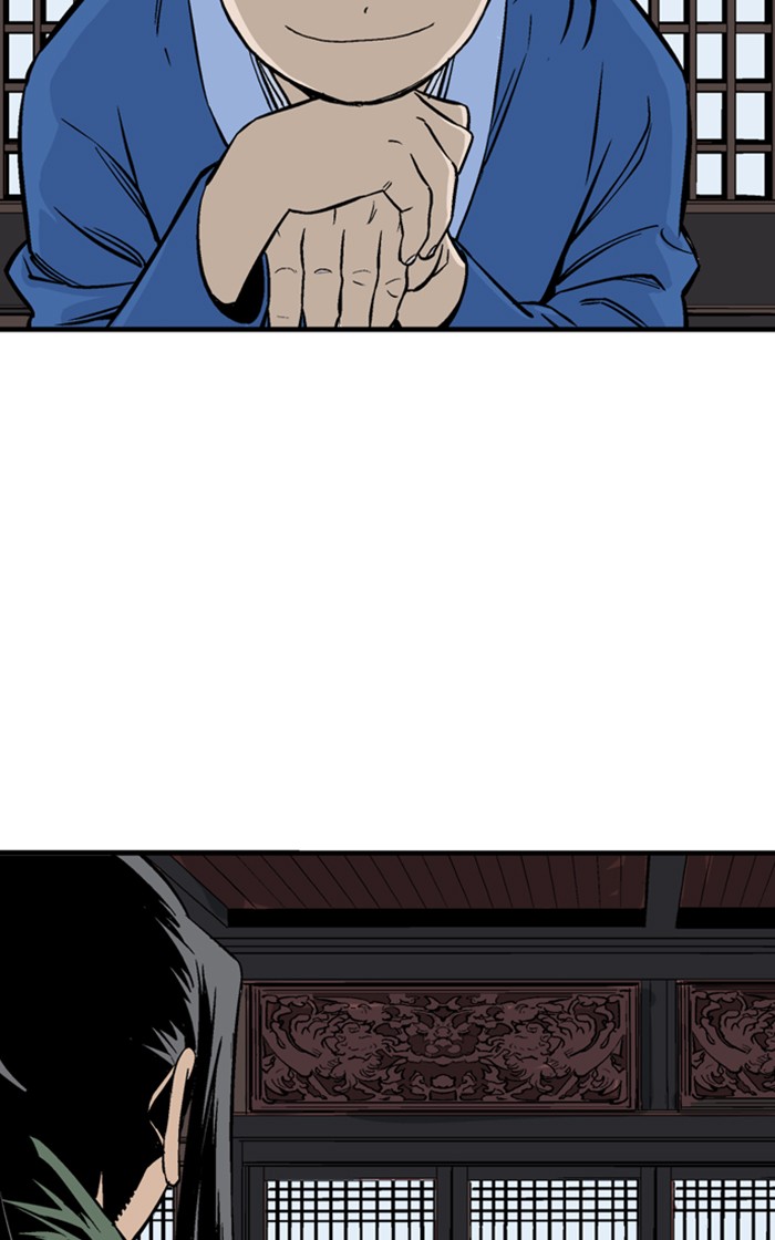 Gosu (The Master) Chap 231 - Next Chap 232