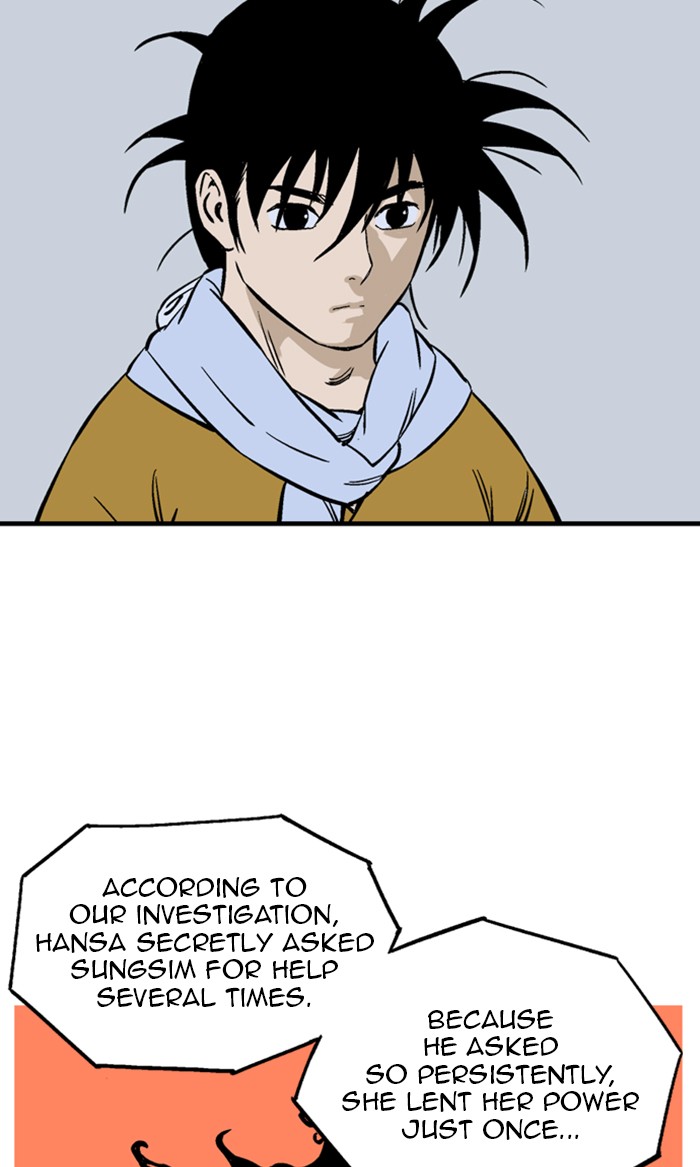 Gosu (The Master) Chap 226 - Next Chap 227