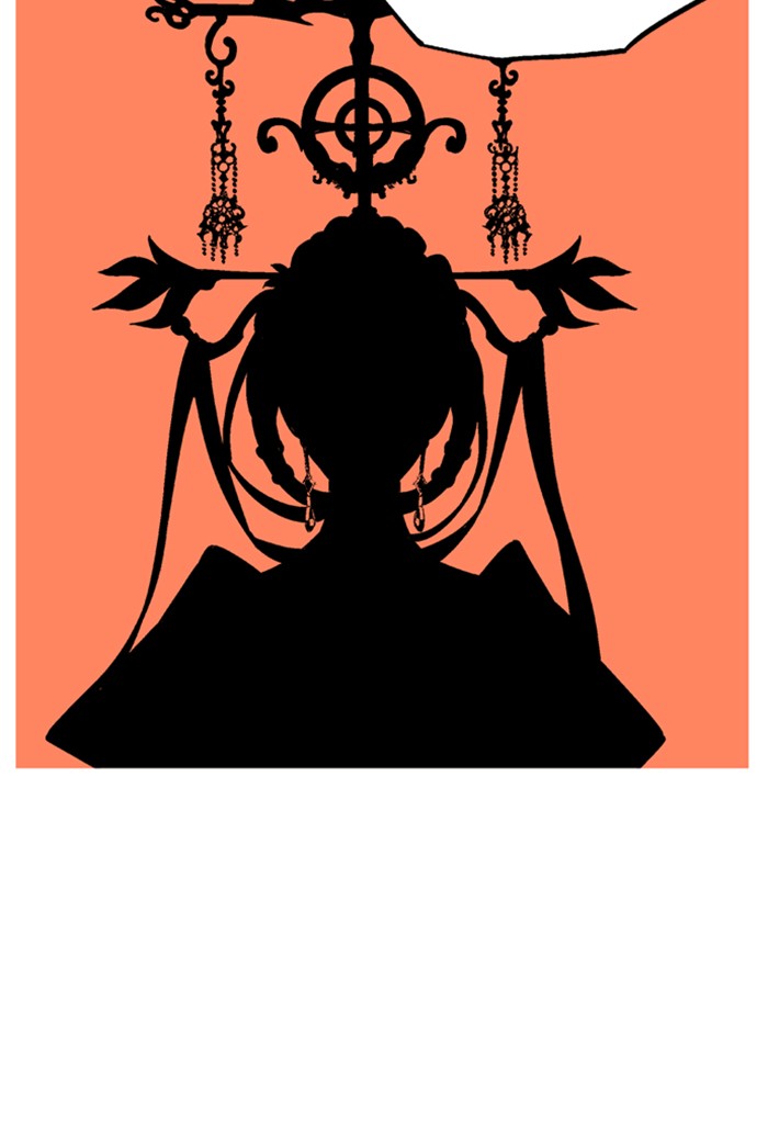Gosu (The Master) Chap 1 - Next Chap 2