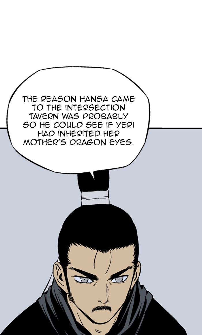 Gosu (The Master) Chap 1 - Next Chap 2