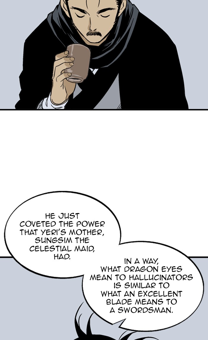 Gosu (The Master) Chap 226 - Next Chap 227