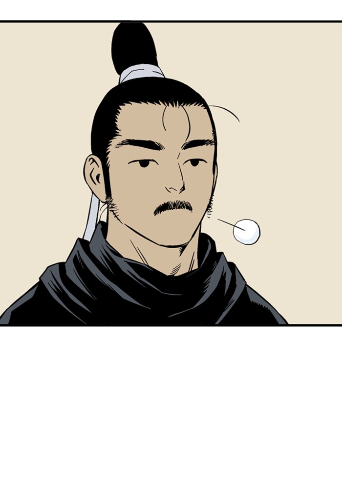 Gosu (The Master) Chap 226 - Next Chap 227