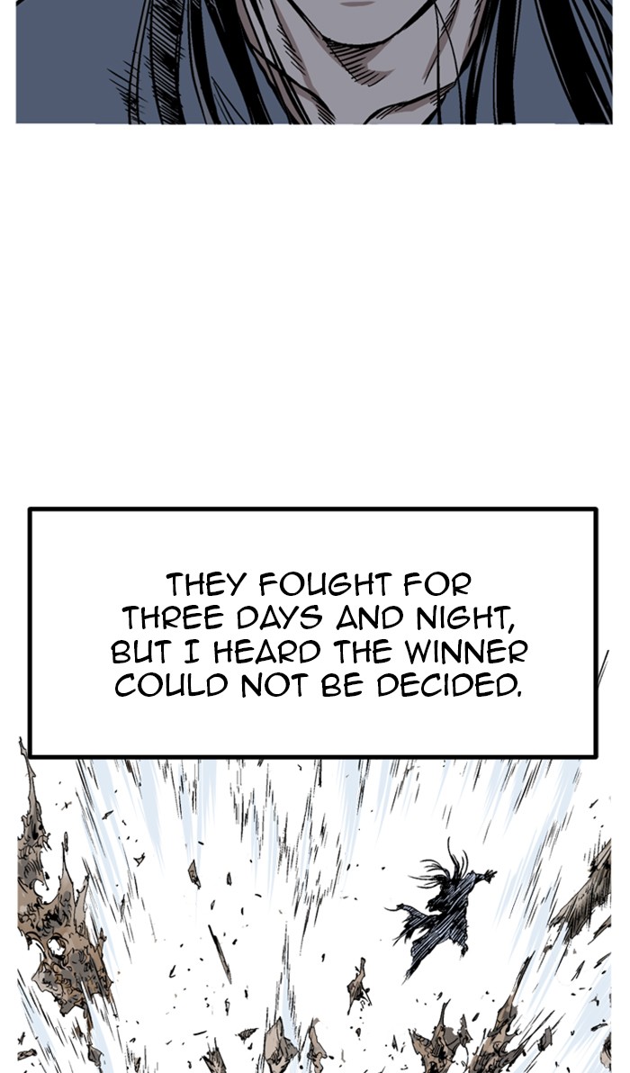 Gosu (The Master) Chap 1 - Next Chap 2