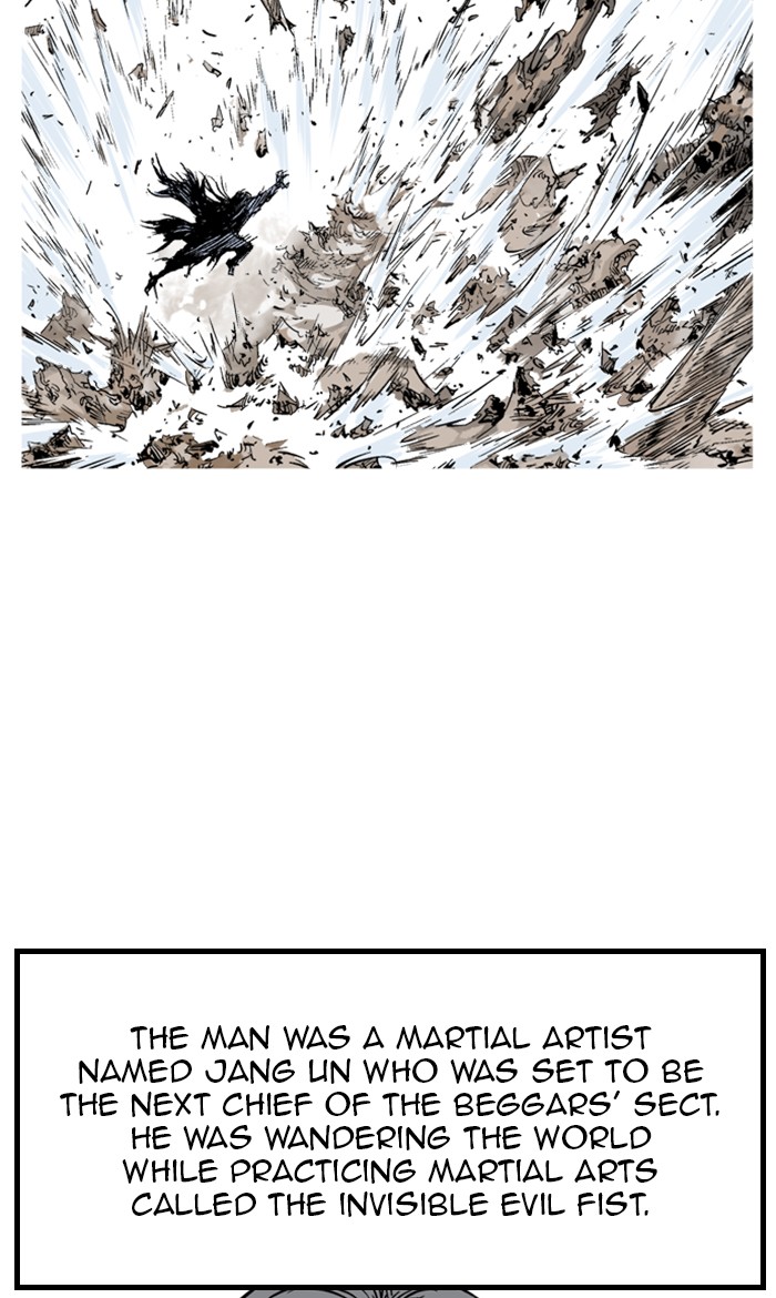 Gosu (The Master) Chap 1 - Next Chap 2