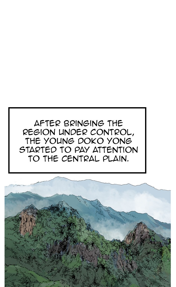 Gosu (The Master) Chap 1 - Next Chap 2