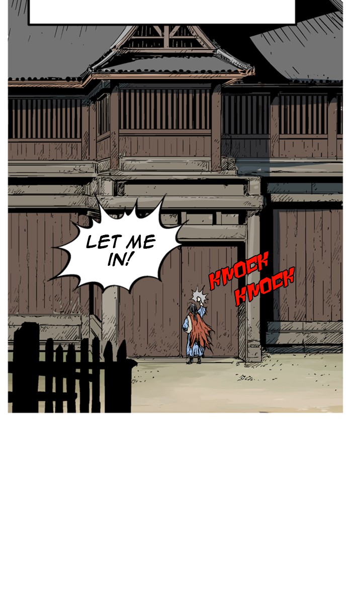 Gosu (The Master) Chap 1 - Next Chap 2