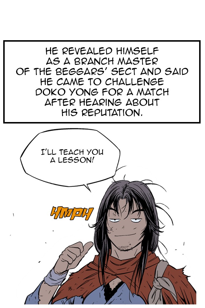 Gosu (The Master) Chap 226 - Next Chap 227