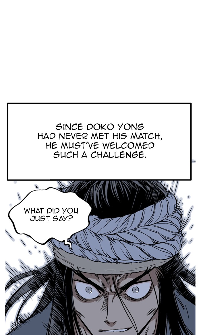 Gosu (The Master) Chap 1 - Next Chap 2