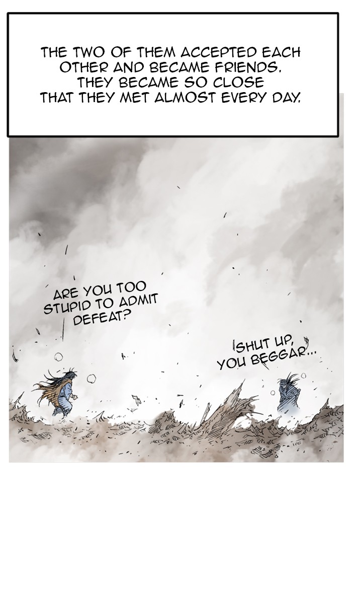 Gosu (The Master) Chap 226 - Next Chap 227