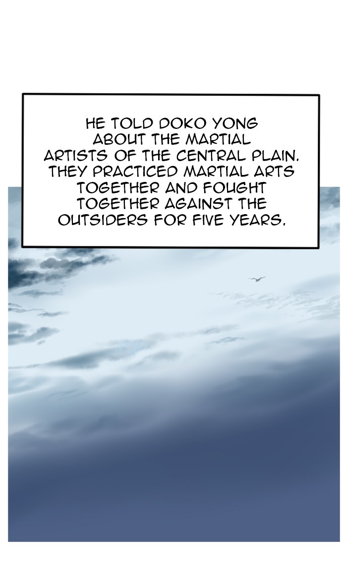 Gosu (The Master) Chap 1 - Next Chap 2