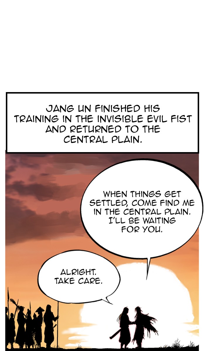 Gosu (The Master) Chap 226 - Next Chap 227