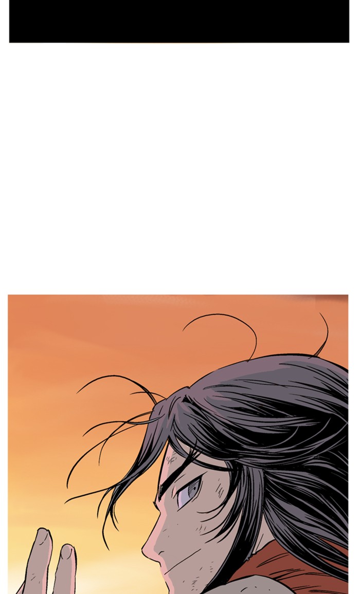 Gosu (The Master) Chap 1 - Next Chap 2