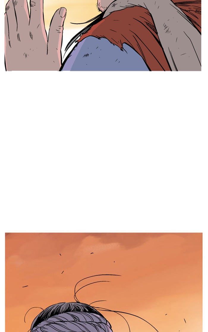 Gosu (The Master) Chap 1 - Next Chap 2
