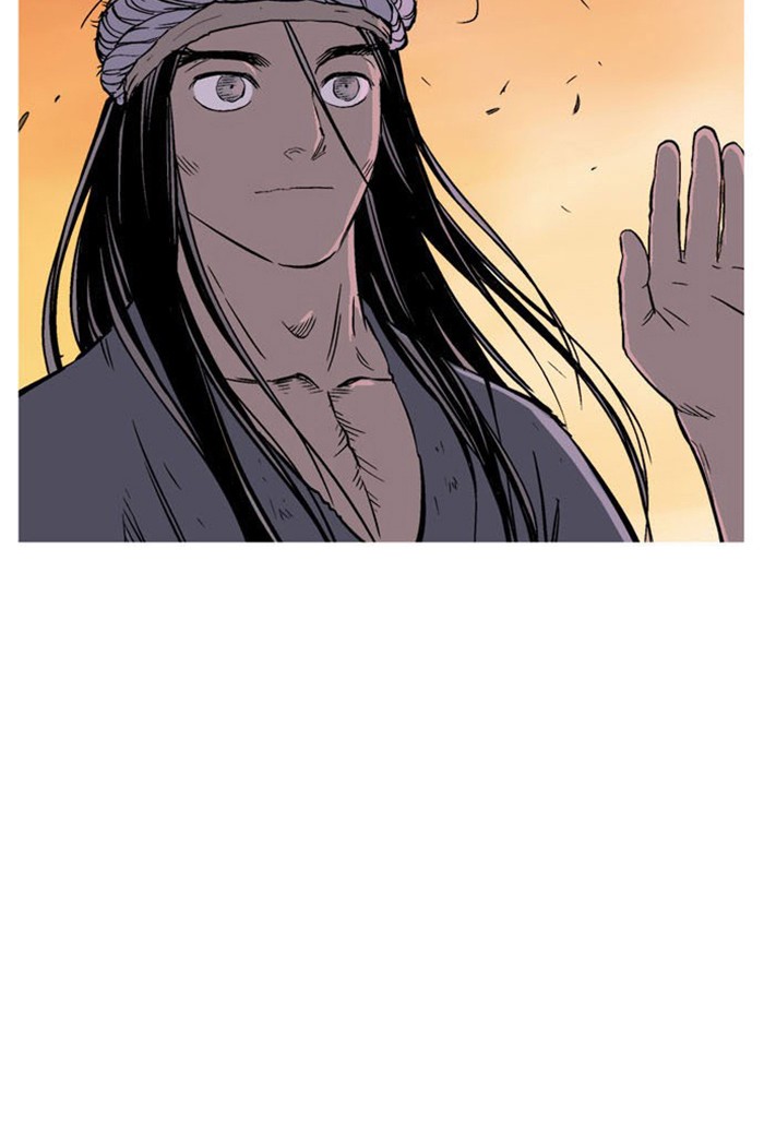 Gosu (The Master) Chap 226 - Next Chap 227