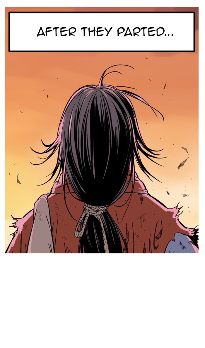 Gosu (The Master) Chap 1 - Next Chap 2