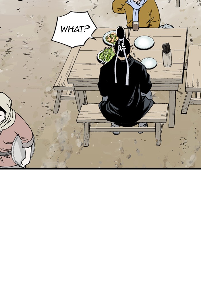 Gosu (The Master) Chap 226 - Next Chap 227