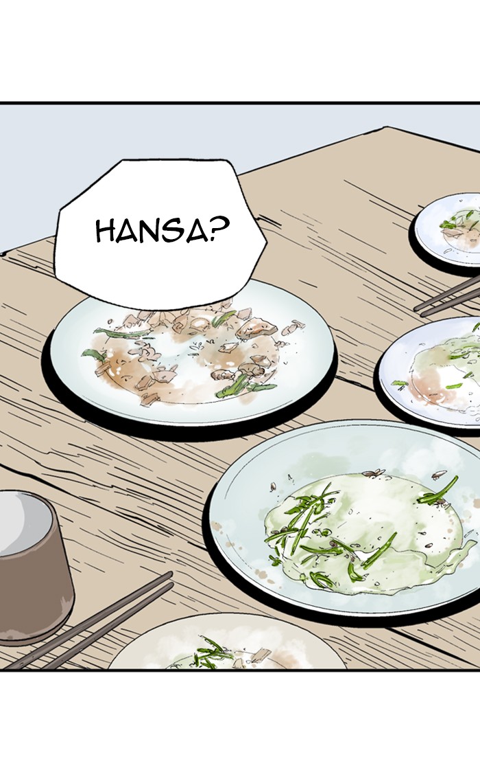 Gosu (The Master) Chap 226 - Next Chap 227