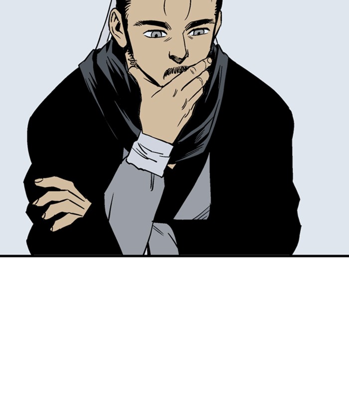 Gosu (The Master) Chap 1 - Next Chap 2