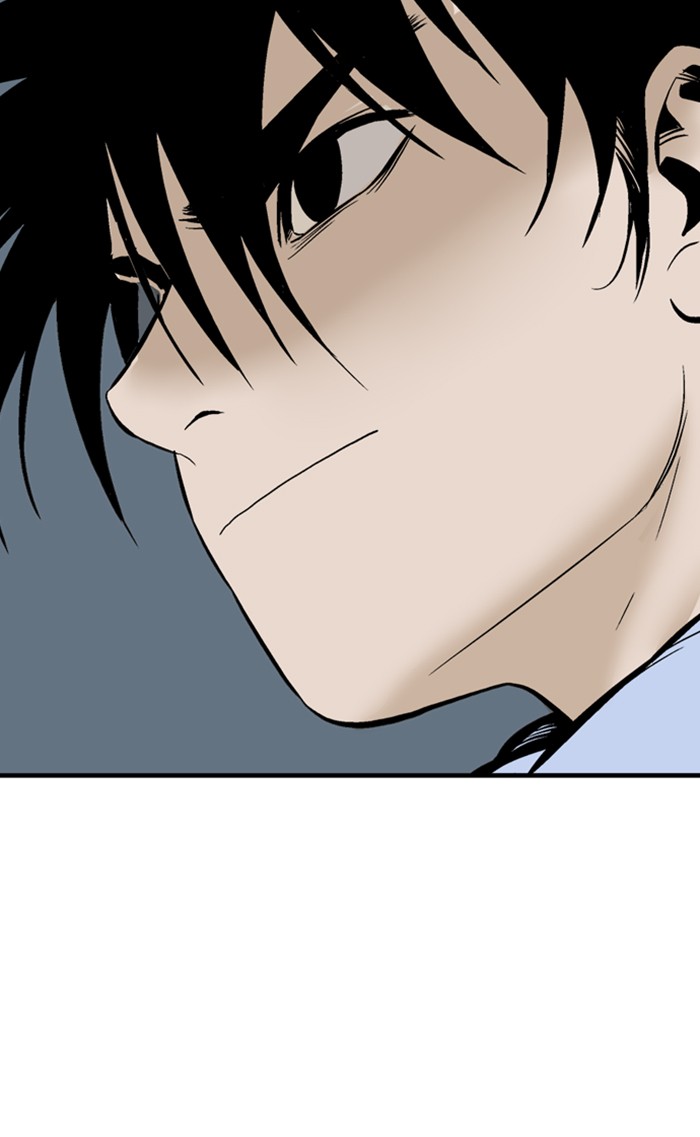 Gosu (The Master) Chap 1 - Next Chap 2