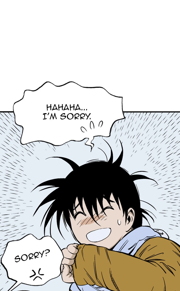 Gosu (The Master) Chap 1 - Next Chap 2