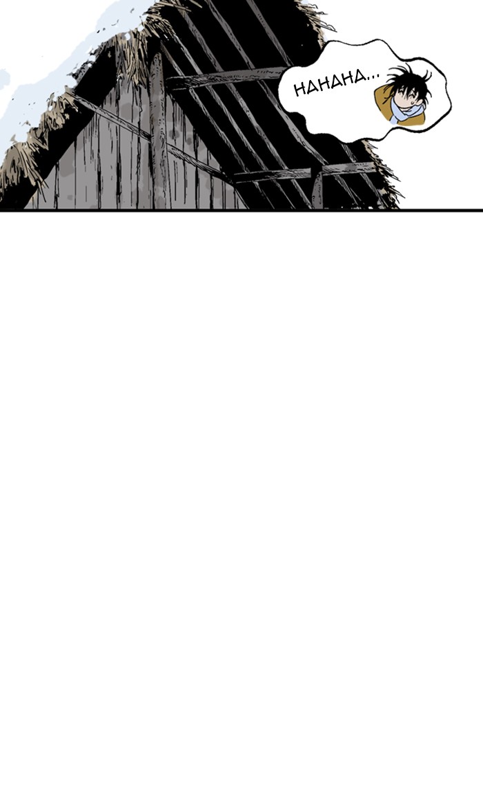 Gosu (The Master) Chap 1 - Next Chap 2