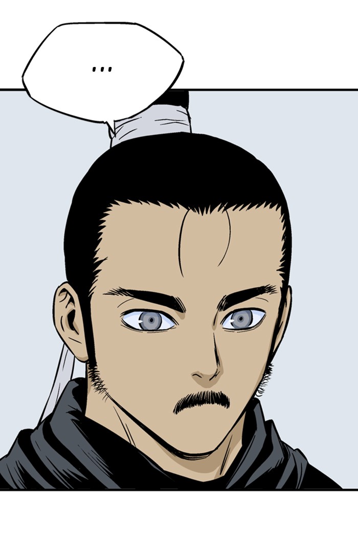 Gosu (The Master) Chap 226 - Next Chap 227