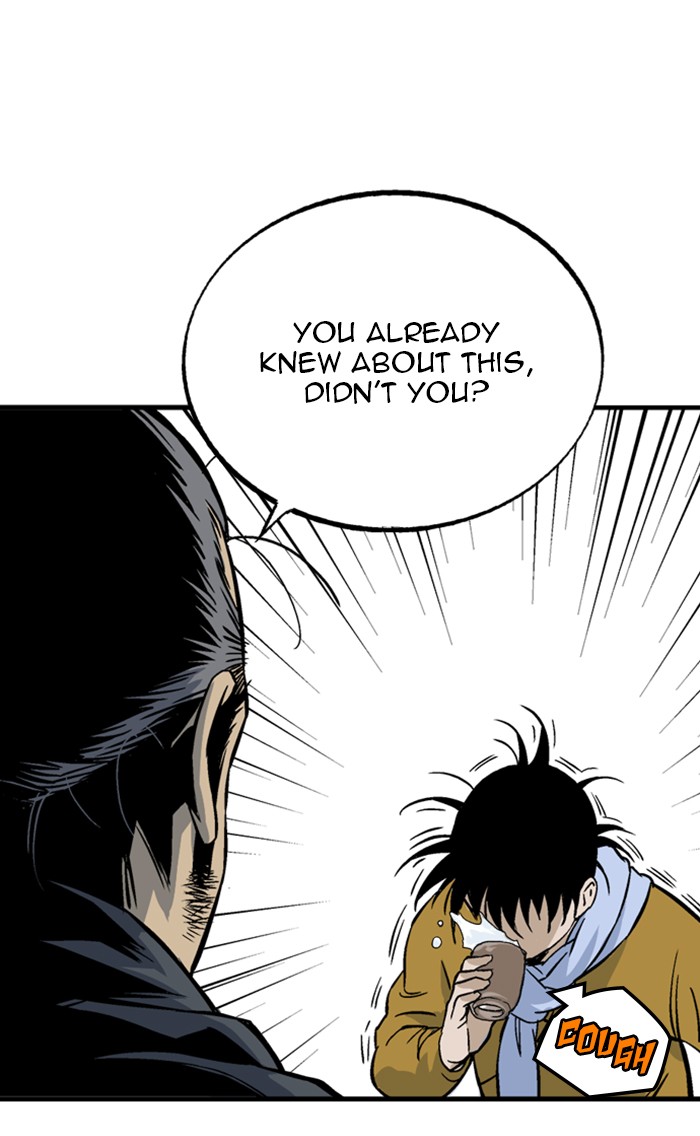 Gosu (The Master) Chap 1 - Next Chap 2