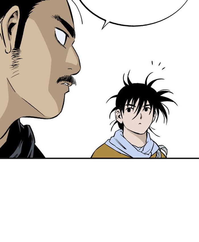 Gosu (The Master) Chap 1 - Next Chap 2