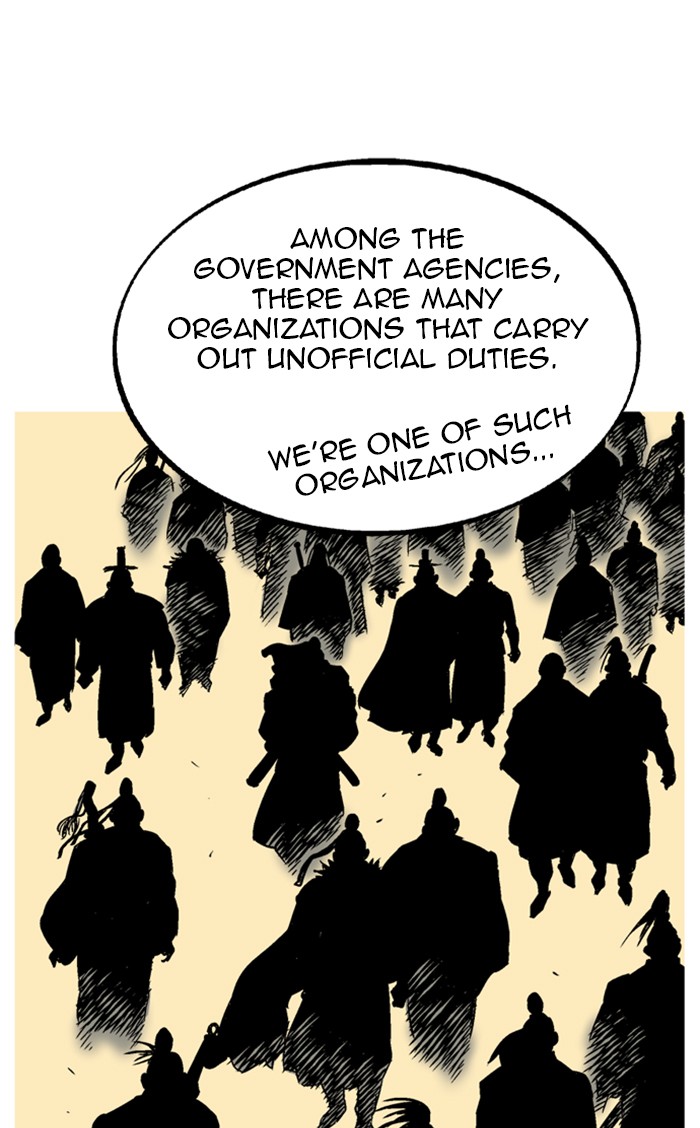 Gosu (The Master) Chap 1 - Next Chap 2