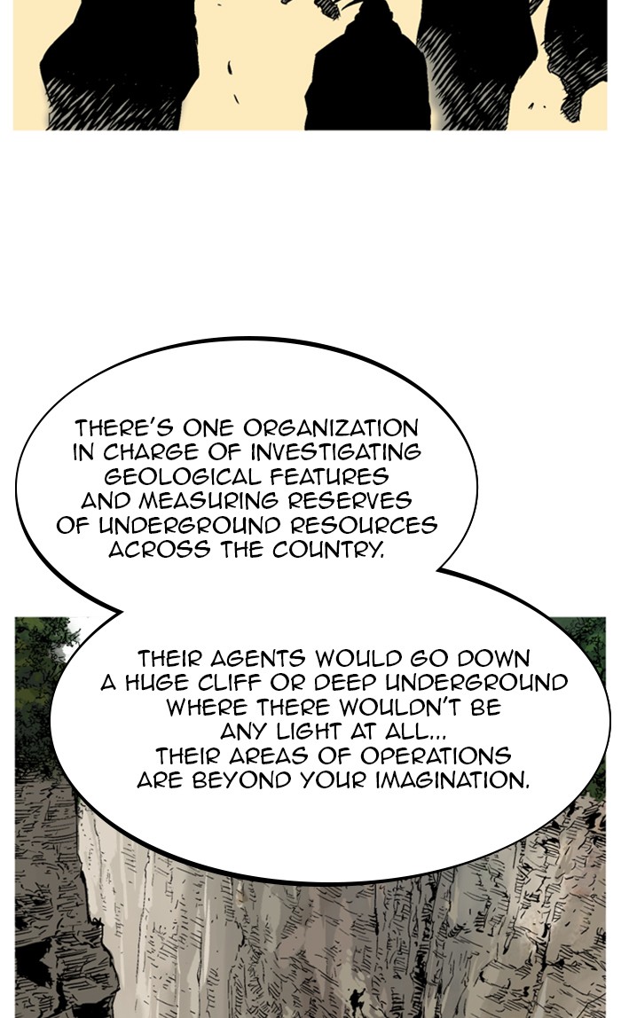 Gosu (The Master) Chap 226 - Next Chap 227