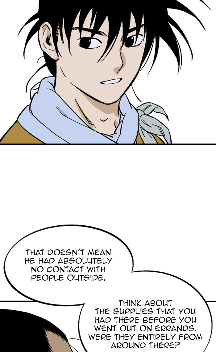 Gosu (The Master) Chap 1 - Next Chap 2