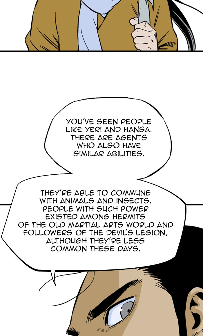Gosu (The Master) Chap 1 - Next Chap 2