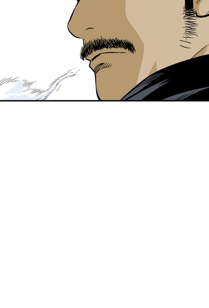 Gosu (The Master) Chap 226 - Next Chap 227