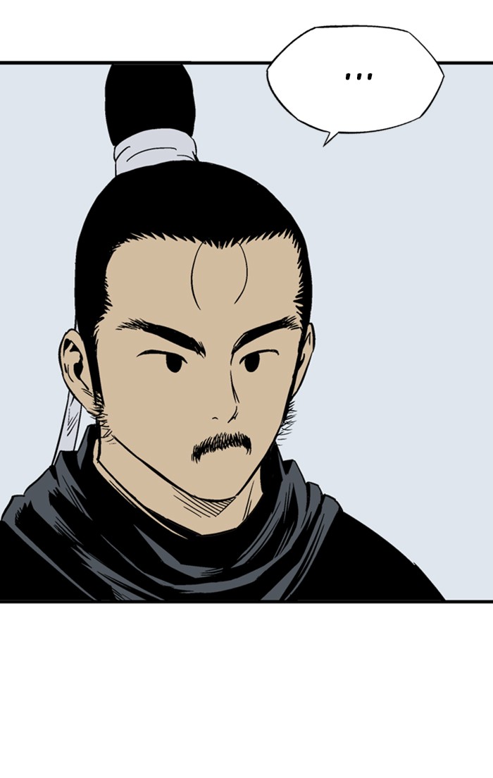 Gosu (The Master) Chap 226 - Next Chap 227