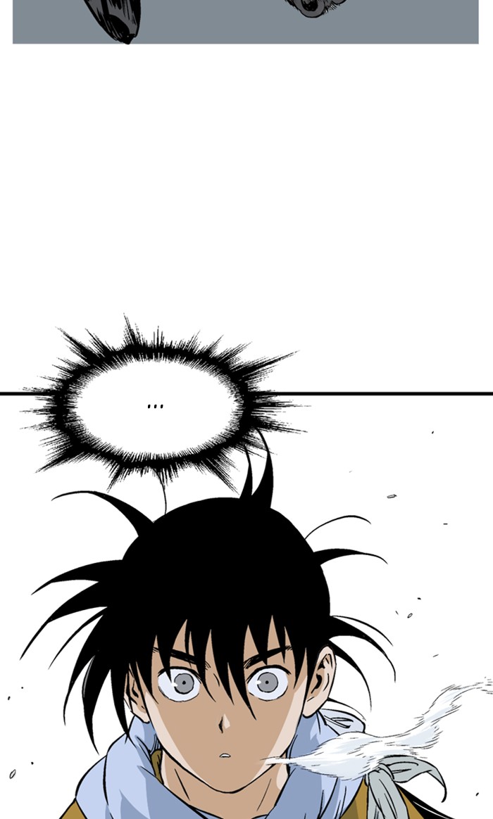 Gosu (The Master) Chap 1 - Next Chap 2