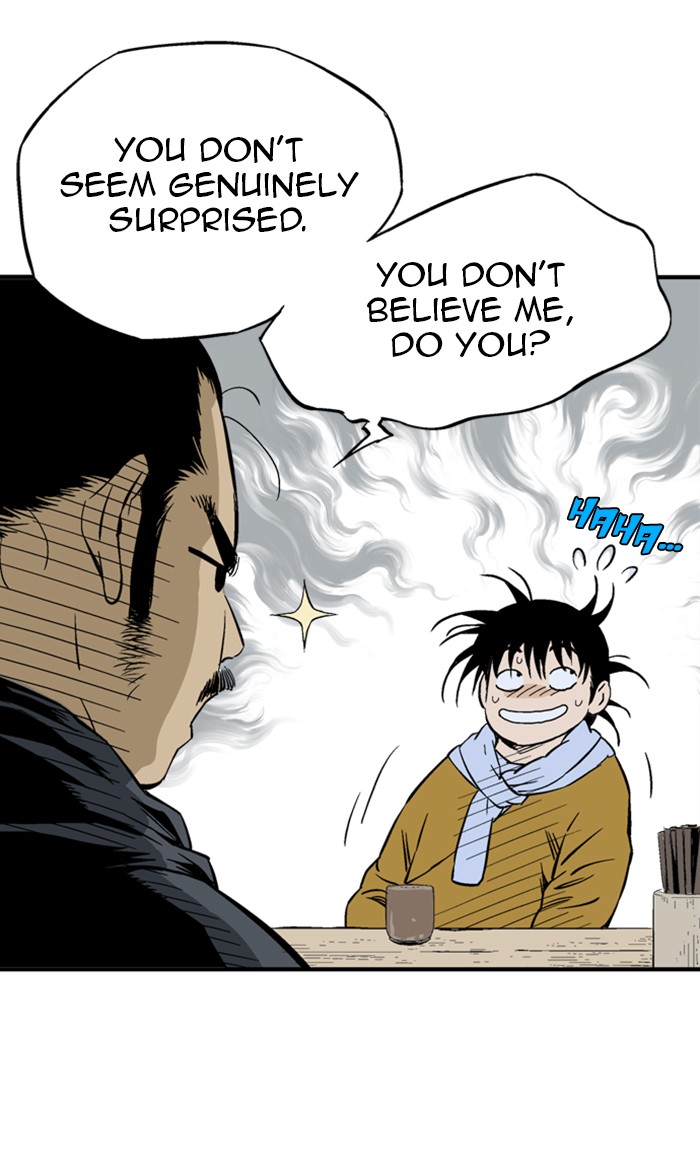 Gosu (The Master) Chap 1 - Next Chap 2