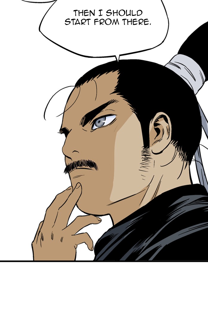 Gosu (The Master) Chap 1 - Next Chap 2