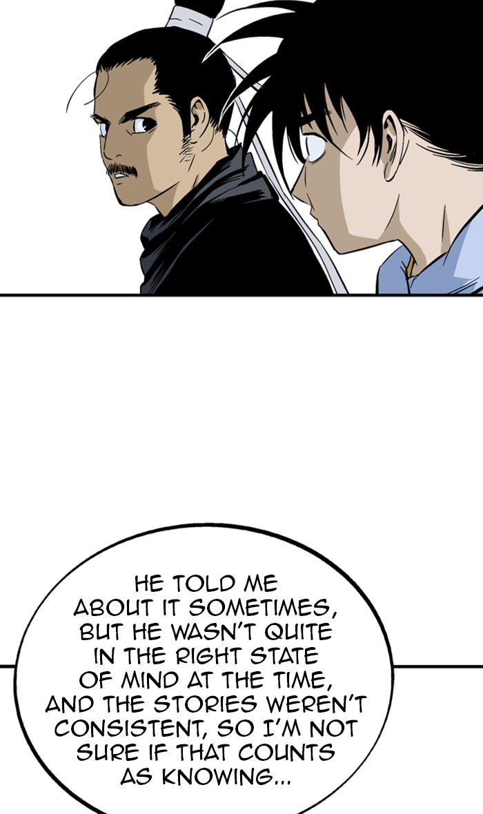 Gosu (The Master) Chap 1 - Next Chap 2