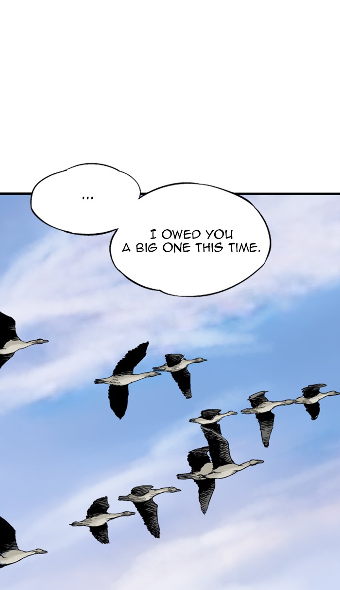 Gosu (The Master) Chap 226 - Next Chap 227