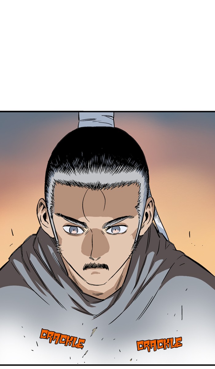Gosu (The Master) Chap 226 - Next Chap 227