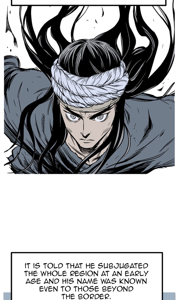 Gosu (The Master) Chap 1 - Next Chap 2