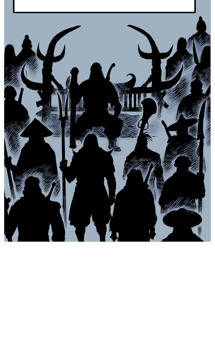 Gosu (The Master) Chap 1 - Next Chap 2