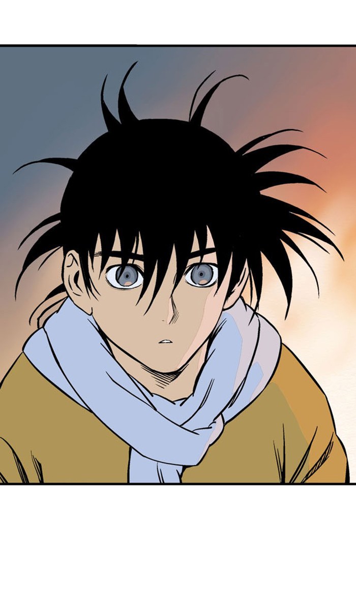 Gosu (The Master) Chap 1 - Next Chap 2