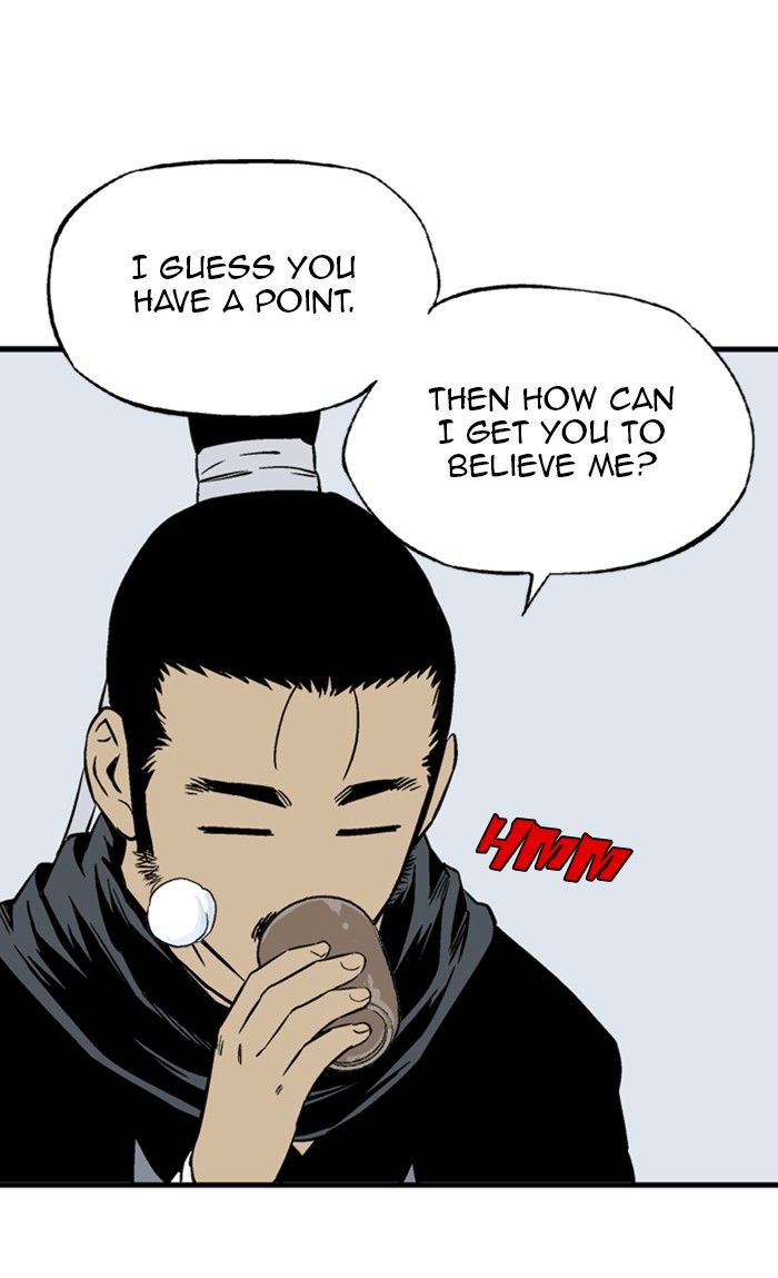 Gosu (The Master) Chap 1 - Next Chap 2